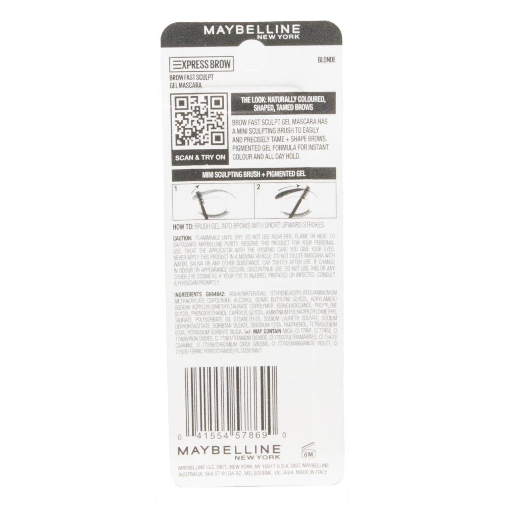 MAYBELLINE 2.75mL EXPRESS BROW BLONDE CARDED (3x Pack)