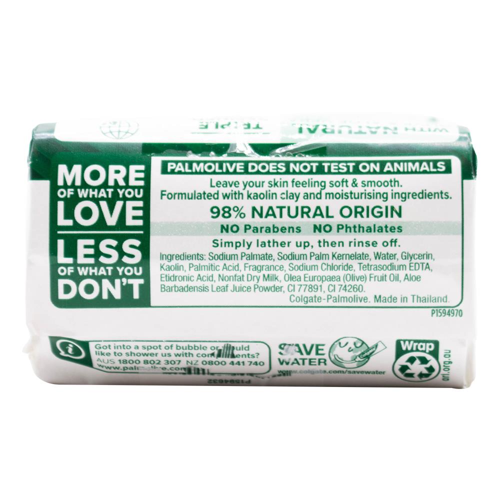 Palmolive 90g Soap Bars Aloe & Olive Extracts 12 x 4Pk (48 Pack)