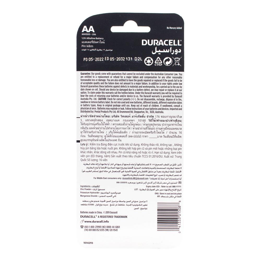 Duracell AA Batteries 8 x 16Pk (Value Pack 128)