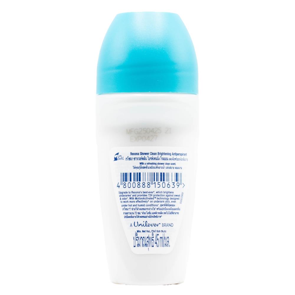 REXONA 45mL DEODORANT WOMEN ROLL ON 72 HOUR SHOWER CLEAN + BRIGHTENING (24x Pack)