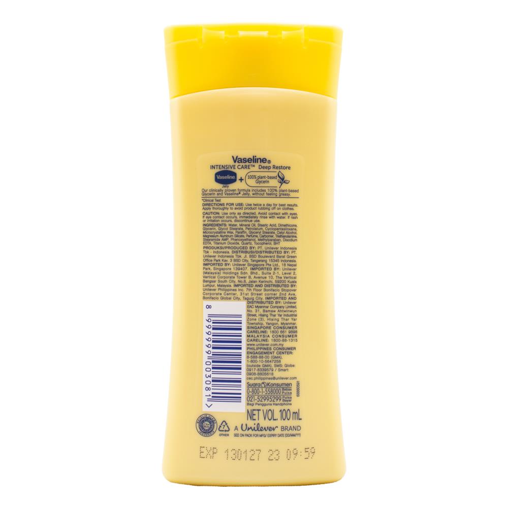 Vaseline Intensive Care Deep Restore 100ml (6 Pack)