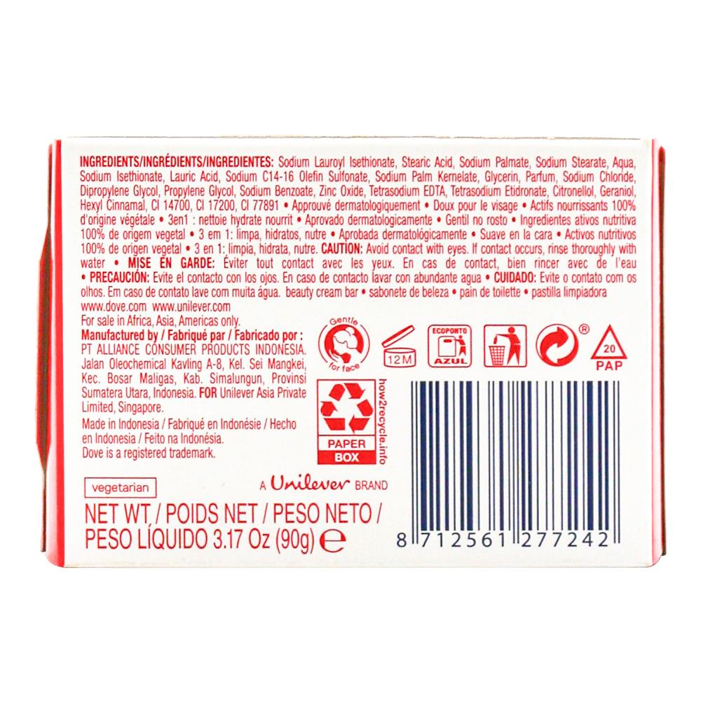Dove Beauty Cream Bar Rejuvenating Pomegranate And Hibiscus Tea Scent 3 In 1 Cleanses Moisturises Nourishing 90g (48 Pack)