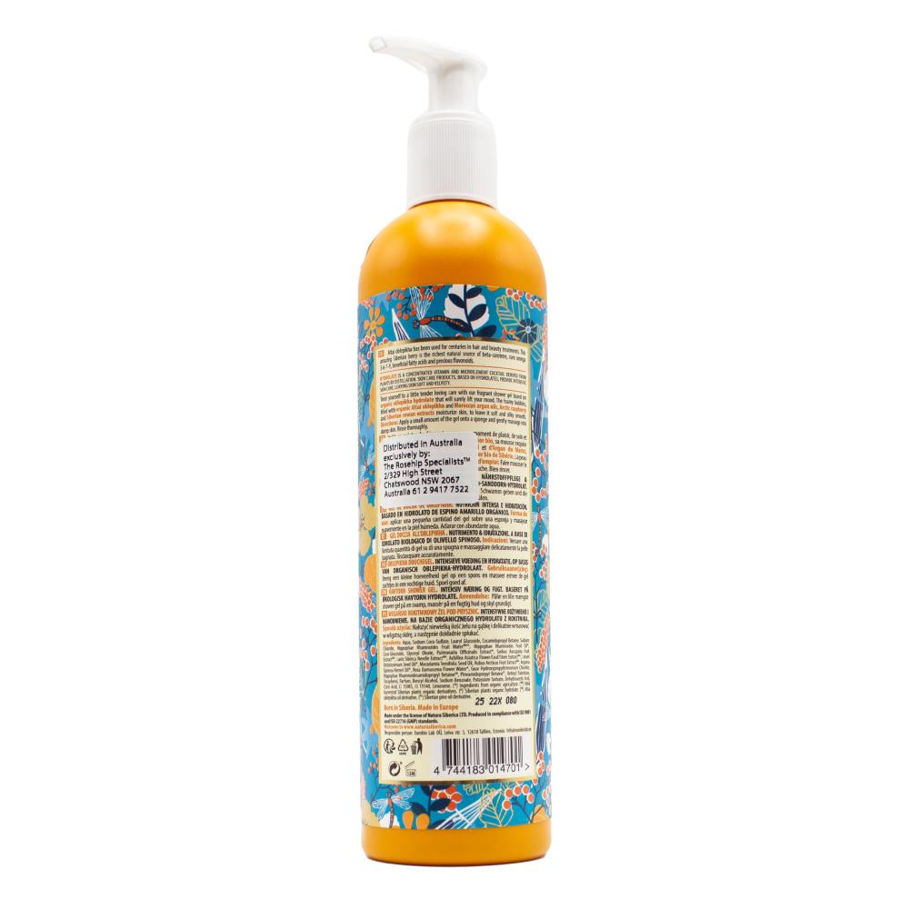 Oblepikha Siberica Shower Gel With Organic Oblepikha Hydrolate Intensive Nutrition And Hydration 400ml (15x Pack)