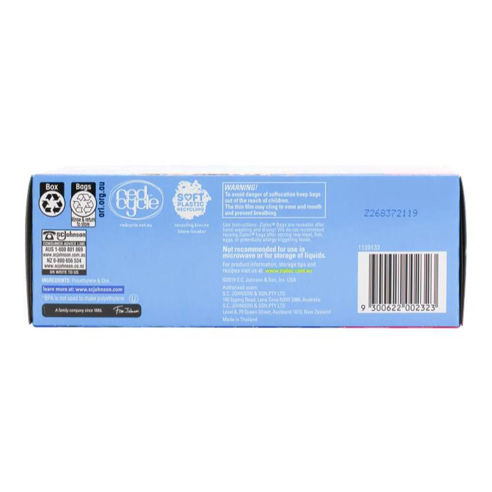 ZIPLOC PK60 SNACK BAGS (6x Pack)