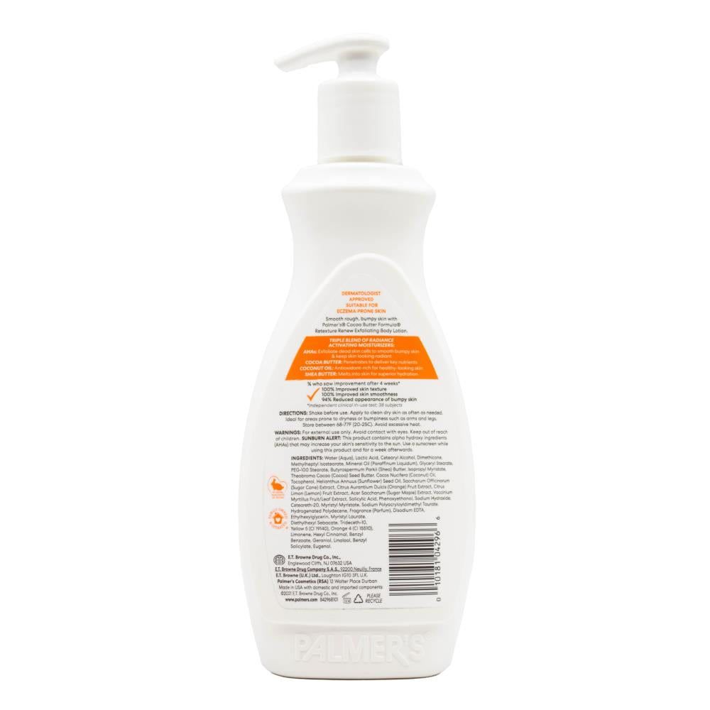 PALMERS 400ml EXFOLIATING BODY LOTION COCOA BUTTER WITH VITAMIN E (3x Pack)