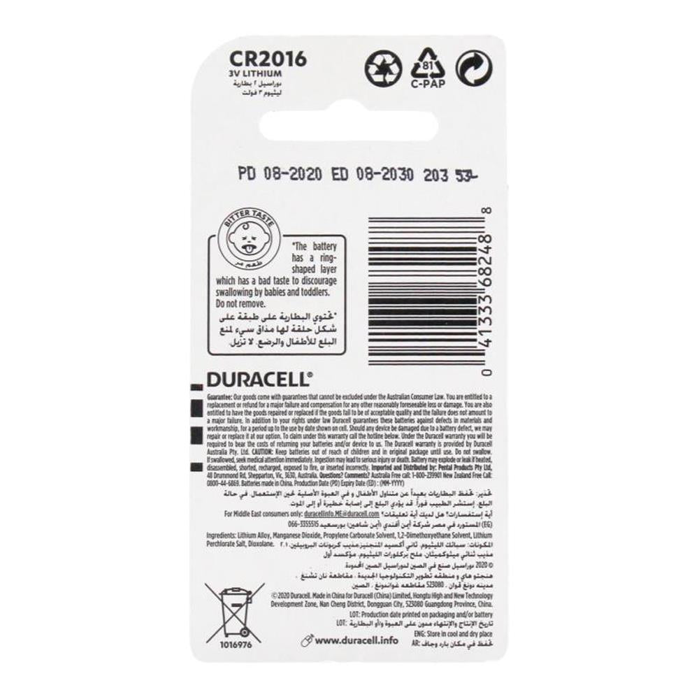 DURACELL LITHIUM COIN BATTERIES CR2016 6 x 2Pk (Value Pack 12)