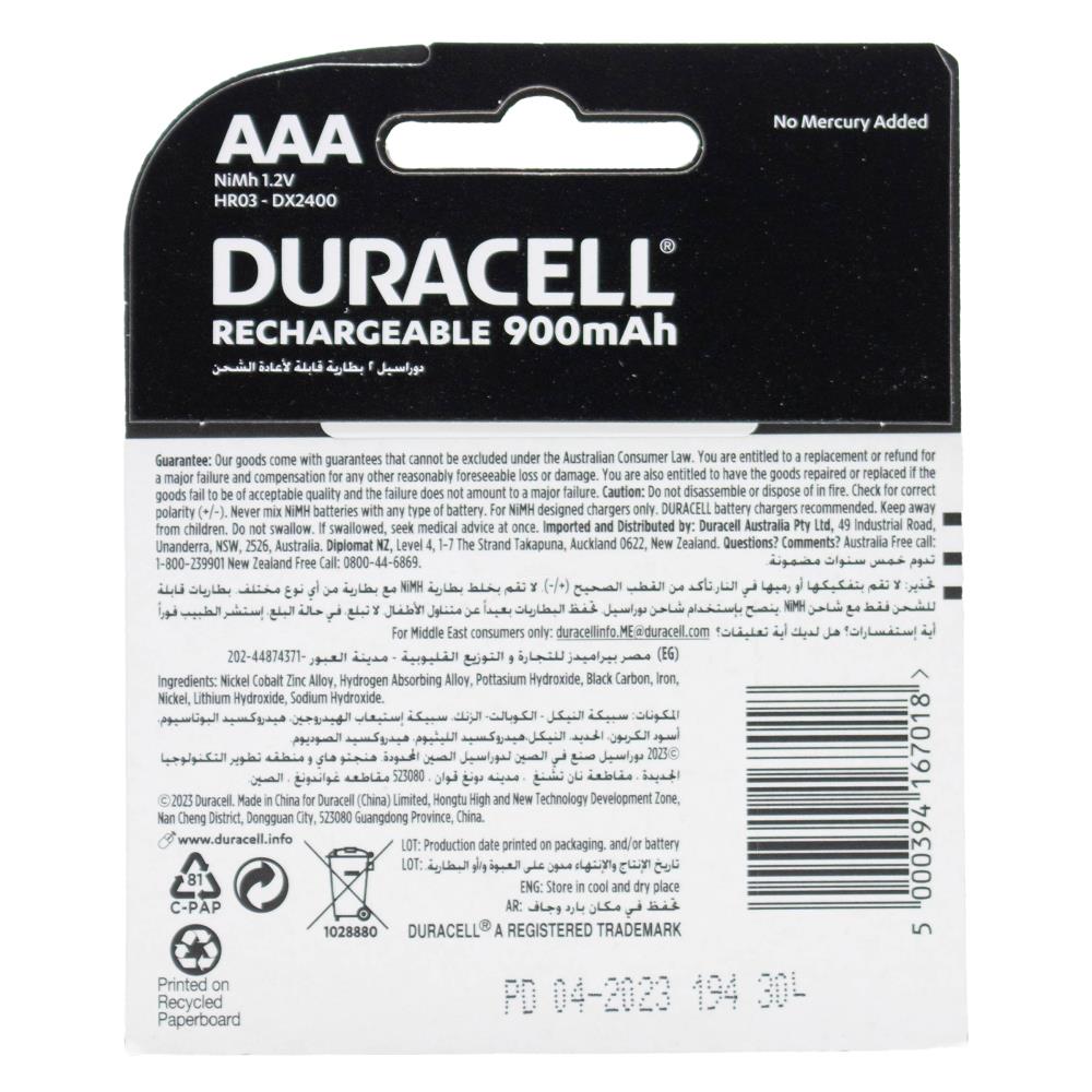 Duracell Rechargeable Batteries AAA 6 x 2Pk (Value Pack 12)