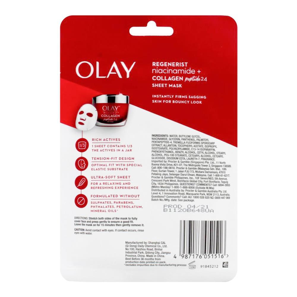 Olay Regenerist Sheet Maskniacinamide + Collagen Peptide 24 (10x Pack)