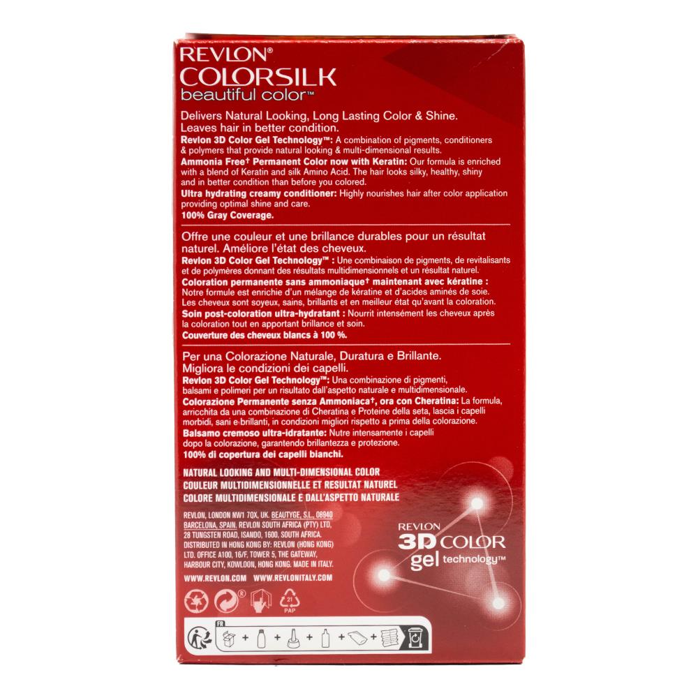 Revlon Colorsilk Permanent Hair Color 32 Dark Mahogany Brown (3x Pack)