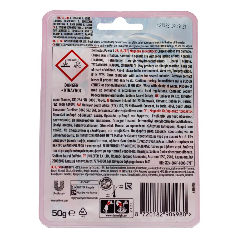 Domestos Power 5 Toilet Cage Cleaner Magnolia 50g (9 Pack)