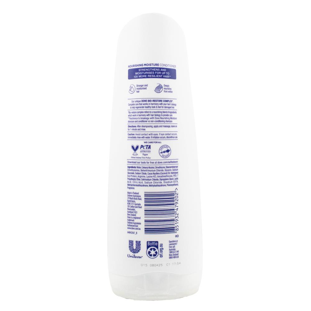 DOVE 350mL CONDITIONER ULTRA CARE DAILY CARE (5 x Pack)