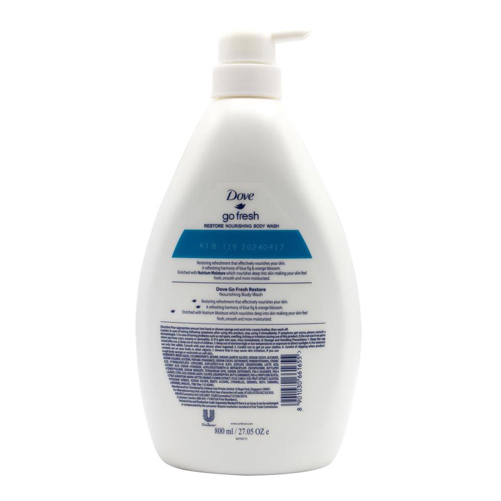 Dove Body Wash Blue Fig & Orange Blossom 800ml (3x Pack)