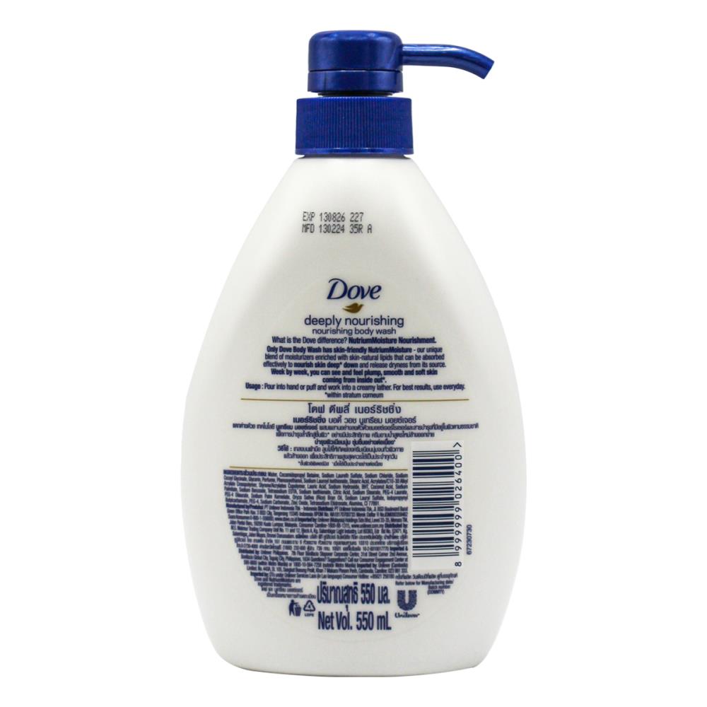 Dove Nourishing Body Wash Deeply Nourishing 550ml (12 Pack)