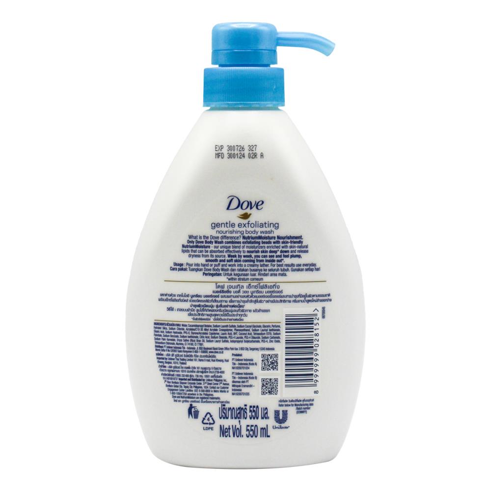Dove Nourishing Body Wash Gentle Exfoliating 550ml (12 Pack)