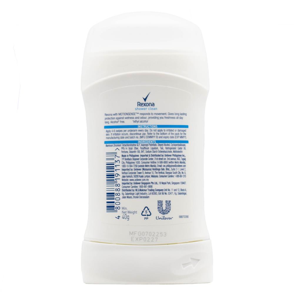 REXONA 40g ANTIPERSPIRANT MOTION SENSE 48HR SHOWER CLEAN (12x Pack)