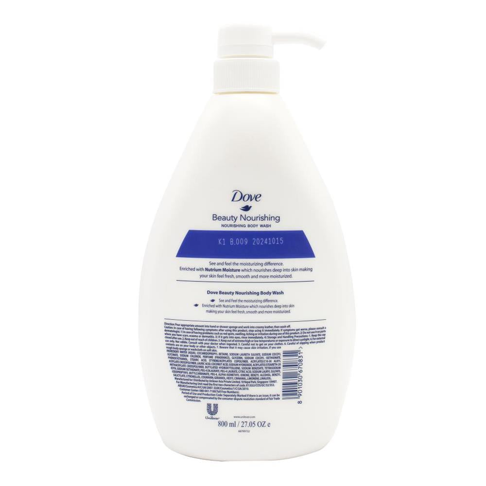 Dove Body Wash Beauty Nourishing 800ml (3x Pack)