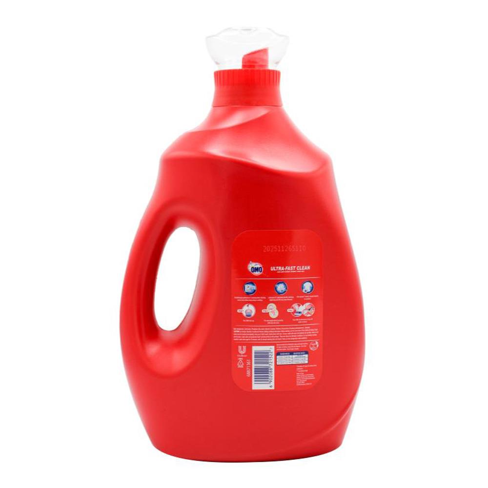 Omo Laundry Liquid Detergent Ultra Fast Clean 2904ml (4 Pack)
