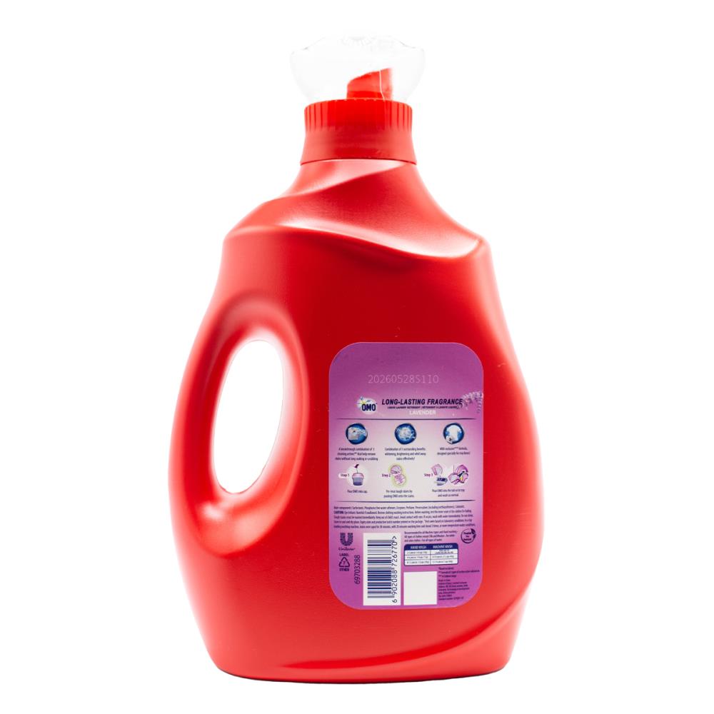 Omo Comfort Auto Laundry Liquid Detergent Lavender Front + Top Loader 1936ml (6 Pack)