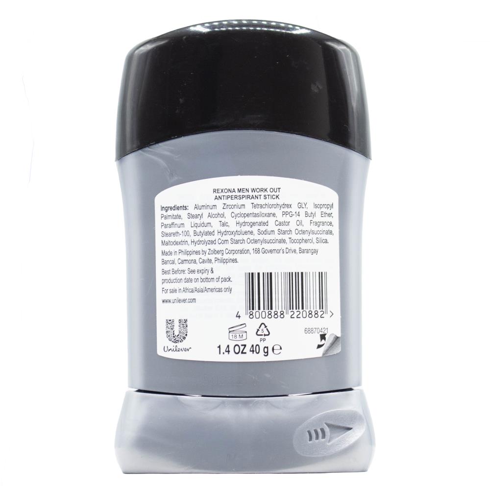 REXONA 40g ANTIPERSPIRANT MEN 48H MOTION SENSE WORKOUT HI IMPACT ODOUR CONTROL (12x Pack)