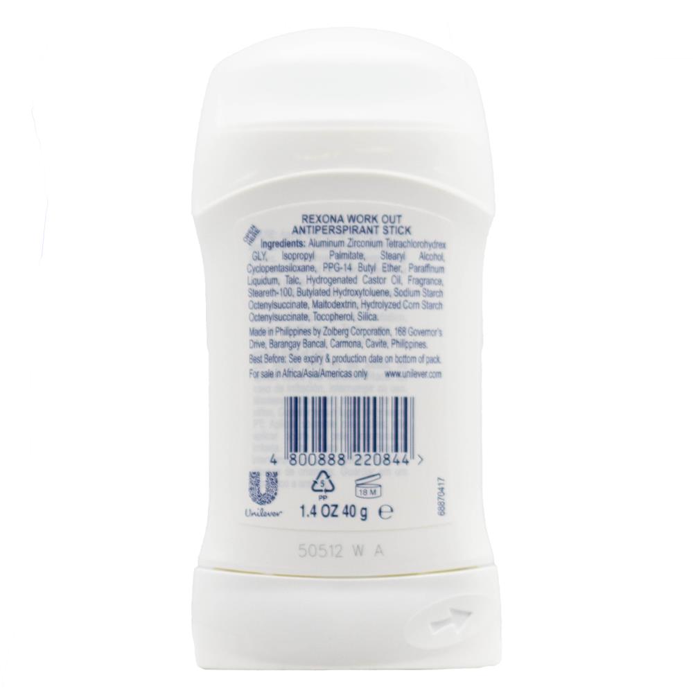 REXONA 40g ANTIPERSPIRANT 48H MOTION SENSE WORKOUT HI IMPACT ODOUR CONTROL (12x Pack)