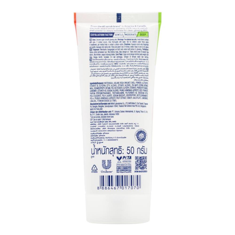 St Ives Fresh Skin Scrub Apricot 50g (3 Pack)