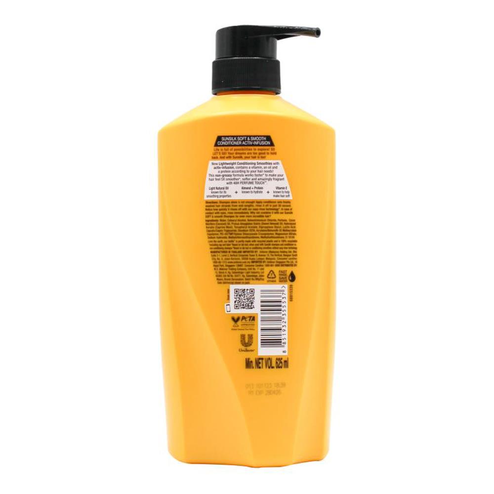 Sunsilk Conditioner Soft & Smooth 625ml (12 Pack)