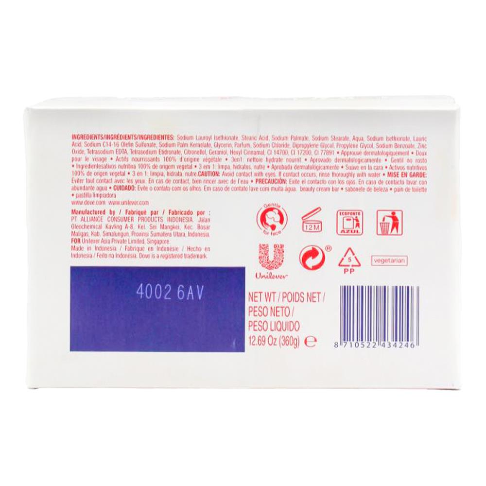 Dove 90g Soap Bar Rejuvenating Pomegranate And Hibiscus Tea Scent 12 x 4Pk (48 Pack)