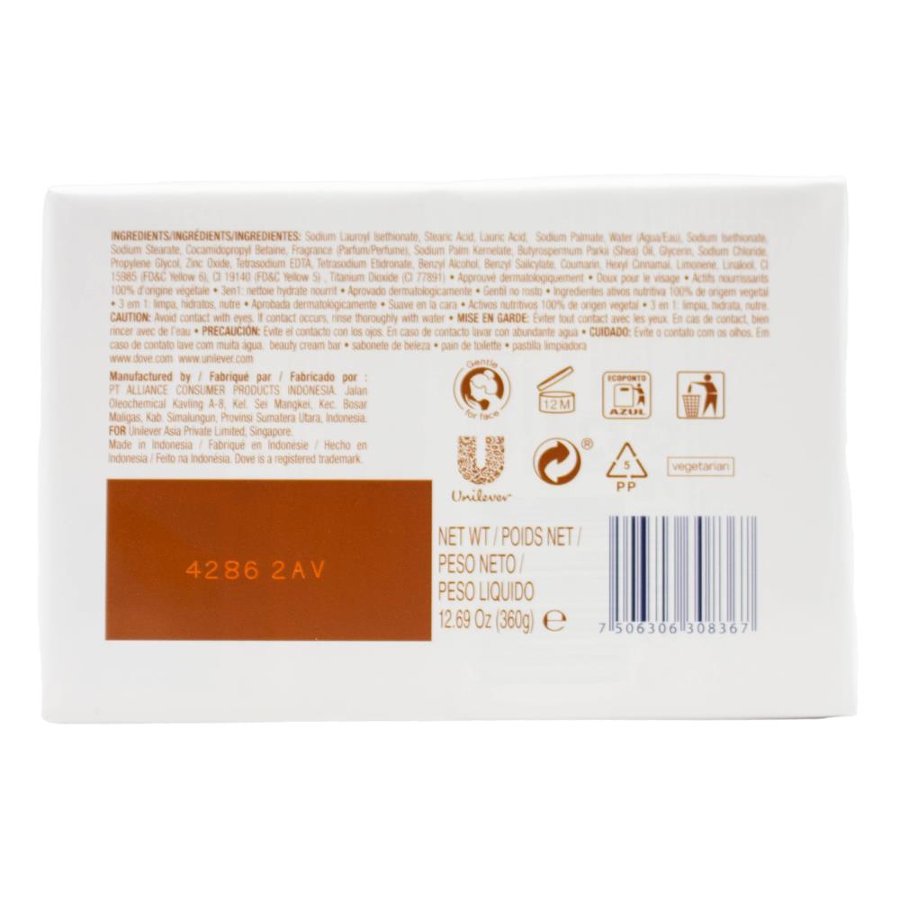 Dove 90g Beauty Cream Bar Pampering Shea Butter And Warm Vanilla Scent 12 x 4Pk (48 Pack)