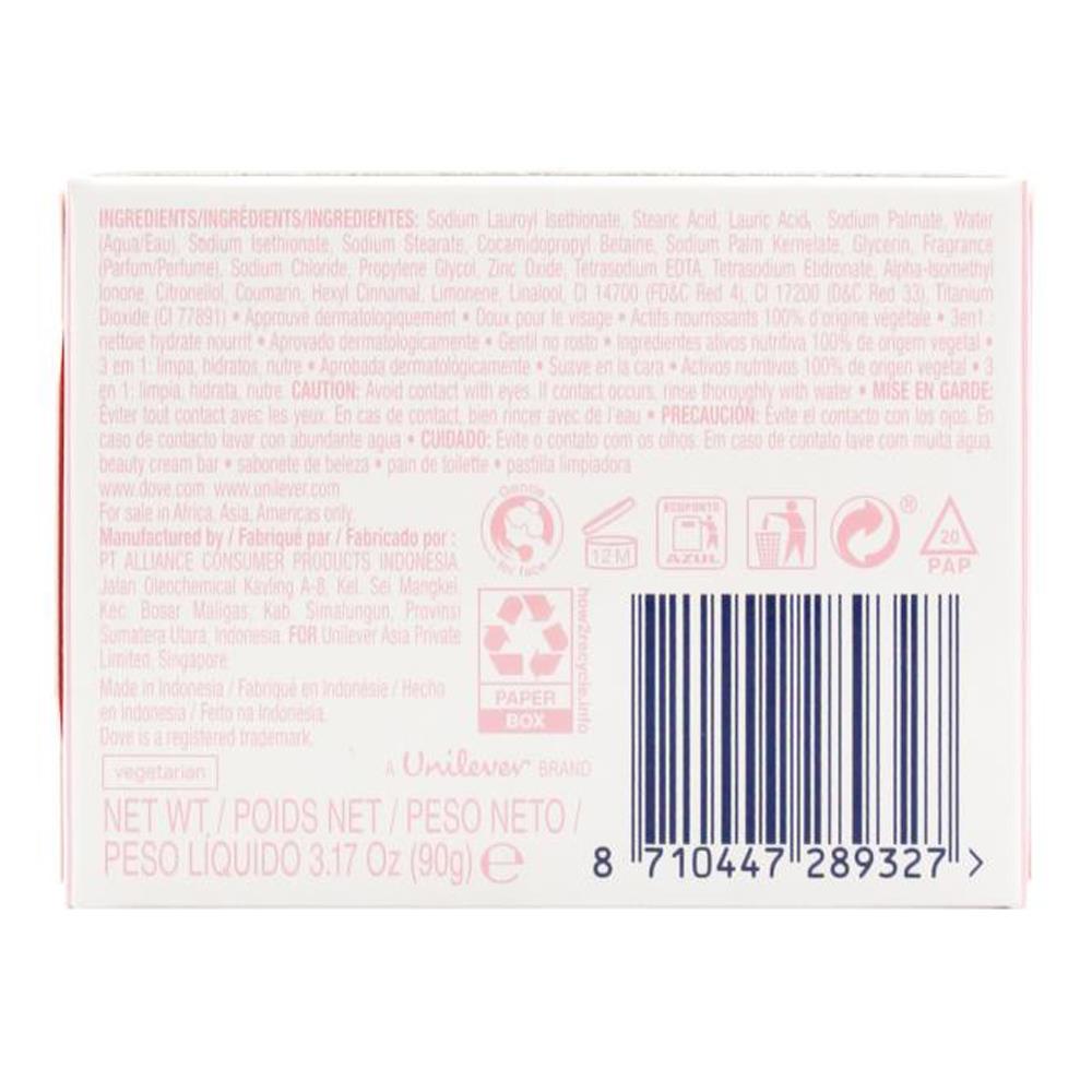 Dove Soap Pink 3 In 1 Cleanses Moisturises Nourishes 90g (48 Pack)