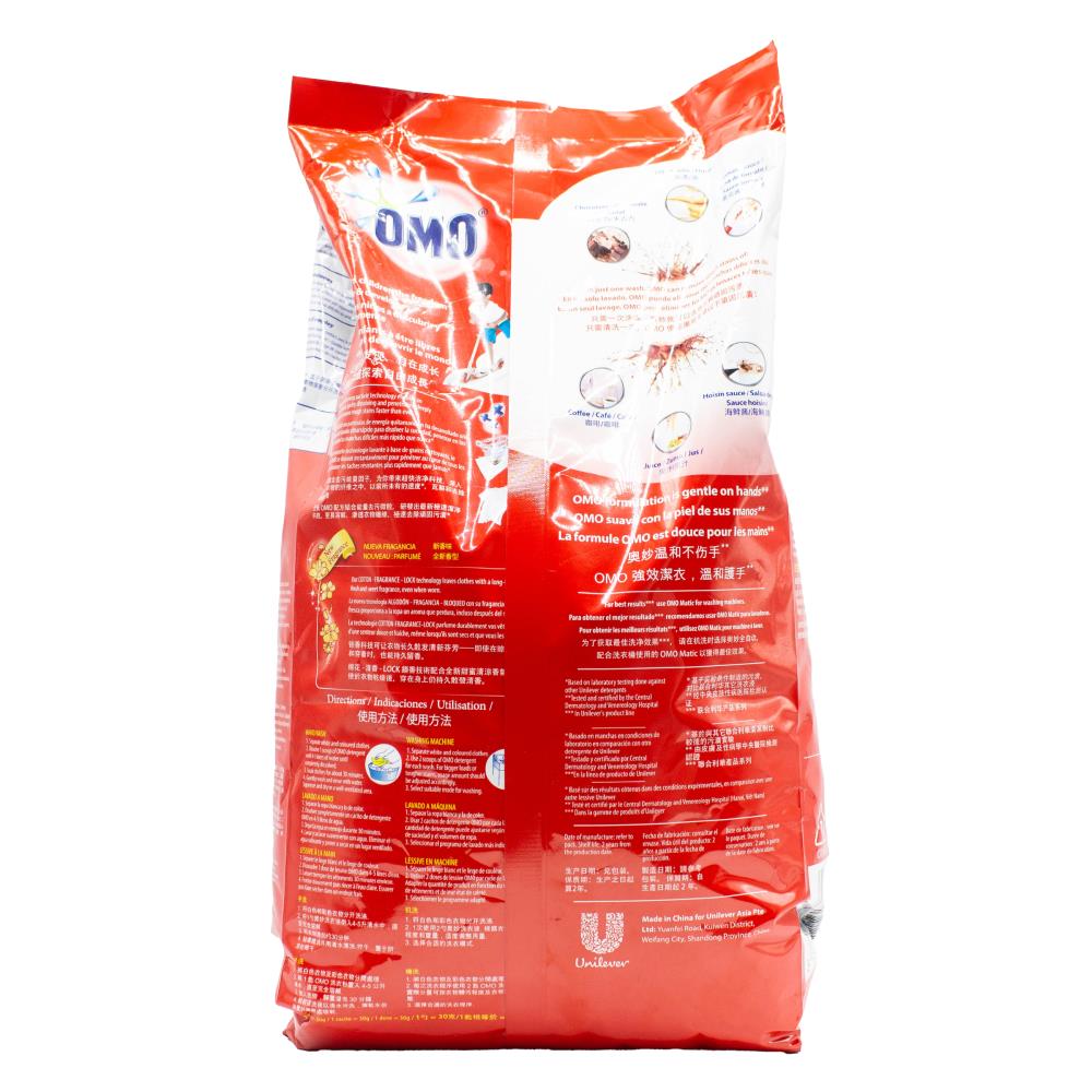 OMO 3Kg DETERGENT ULTRA FAST CLEAN NEW FRAGRANCE (4x Pack)