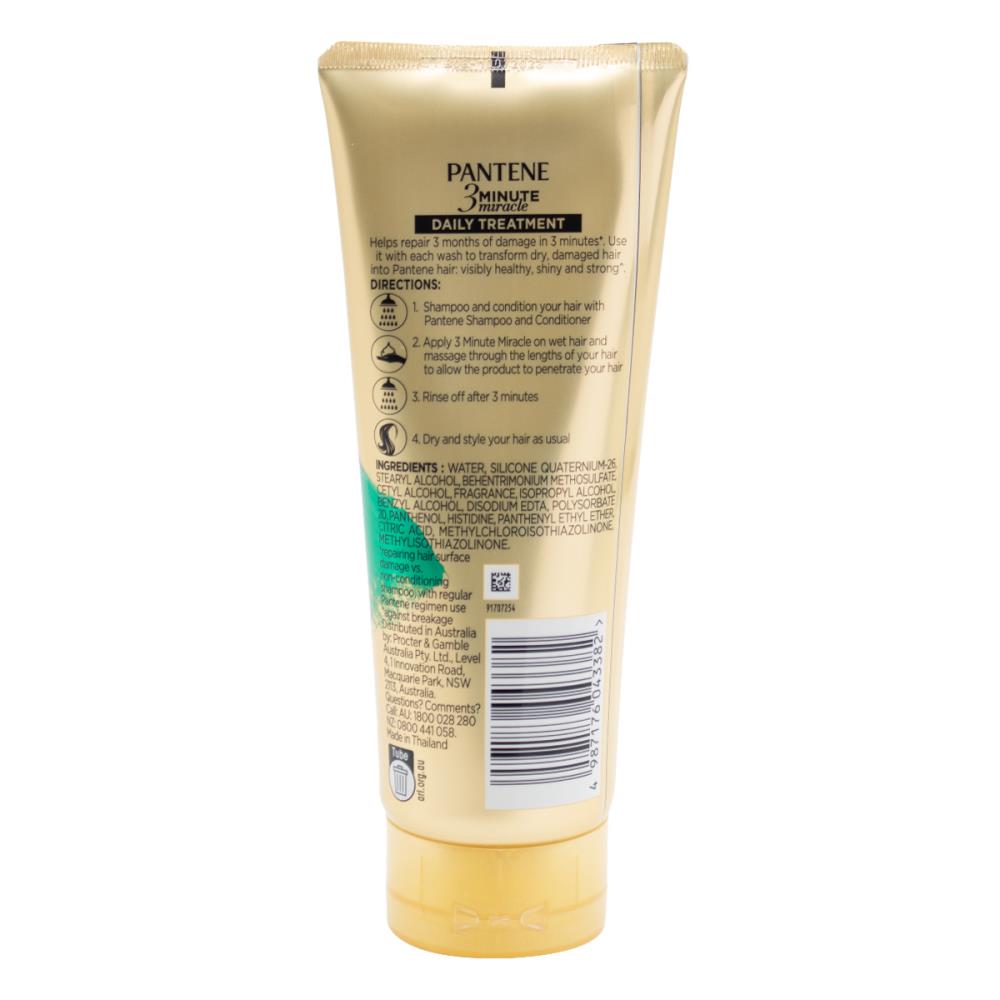 PANTENE 180ml DAILY TREATMENT 3 MINUTE MIRACLE SMOOTH AND SLEEK (3X Pack)