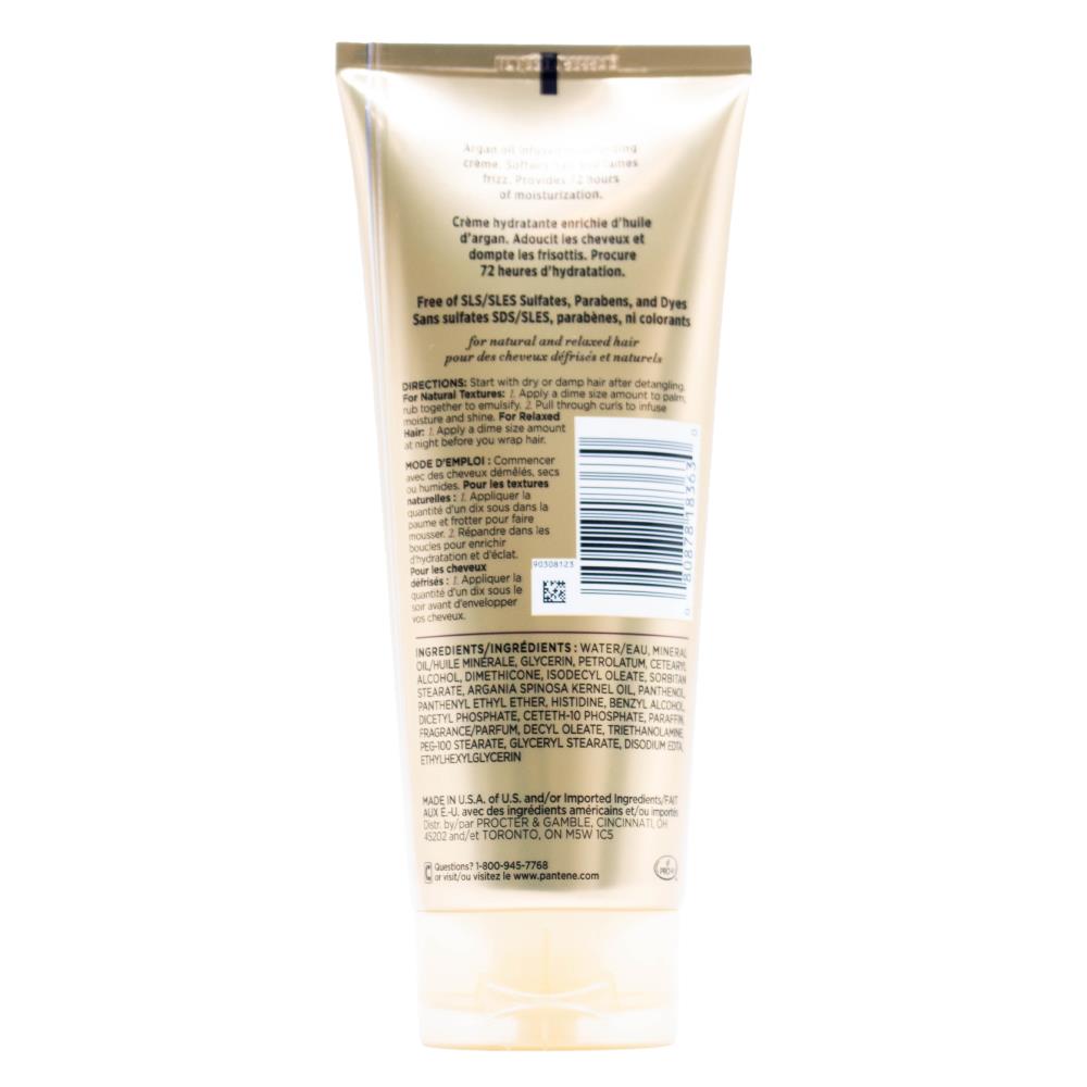 PANTENE 193g GOLD SERIES BUTTER CREME HYDRATING INFUSED WITH ARGAN OIL (3x Pack)