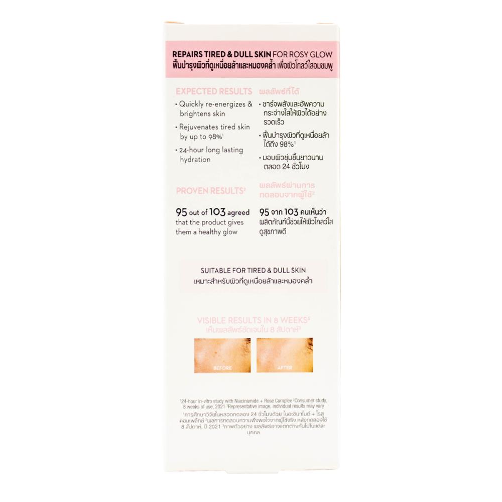 Olay Luminous 30ml Niacinamide + Rose Complex Super Serum Repairs Tired And Dull Skin (6x Pack)