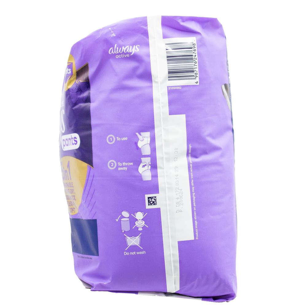 Always Pants Discreet 5 in 1 Breathable Instant Dry Odour Lock Flexi Fit Soft Active Super Plus L 16-22 95-125cm 2 X 8pk (Value Pack 16)