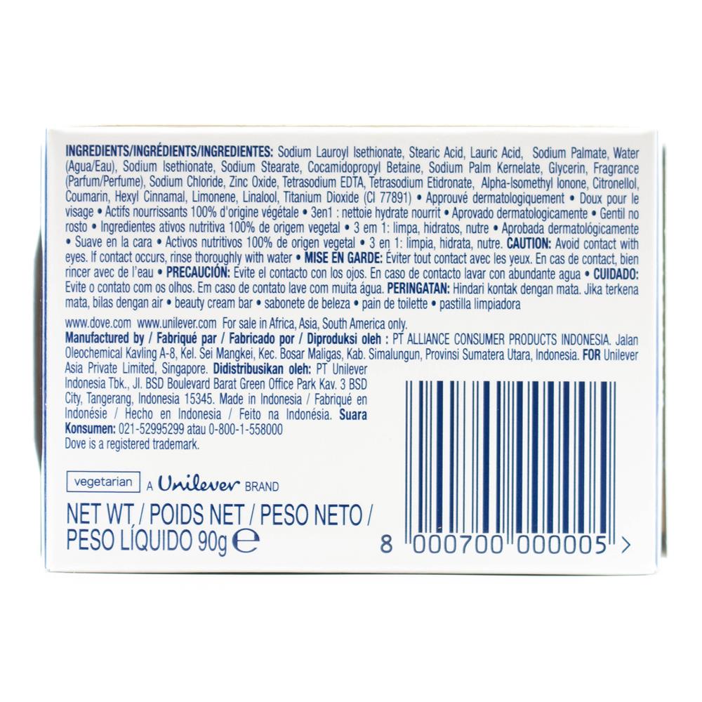 Dove Beauty Cream Bar 90g (48 Pack)
