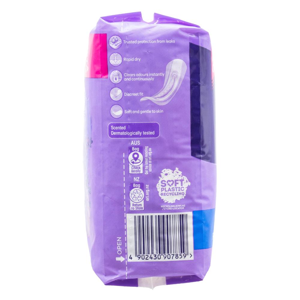 Always Pads Discreet for Sensitive Bladder 3 in 1 Odour Control Dryness and Comfort Extra Long 6 X 8pk (Value Pack 48)