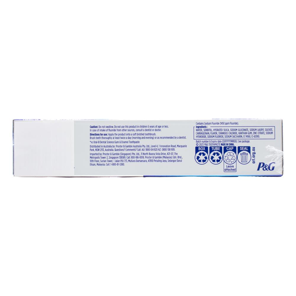 Oral B Pk2 X 110g Toothpaste Pro Health Complete Defence System Deep Clean Mint (6x Pack)