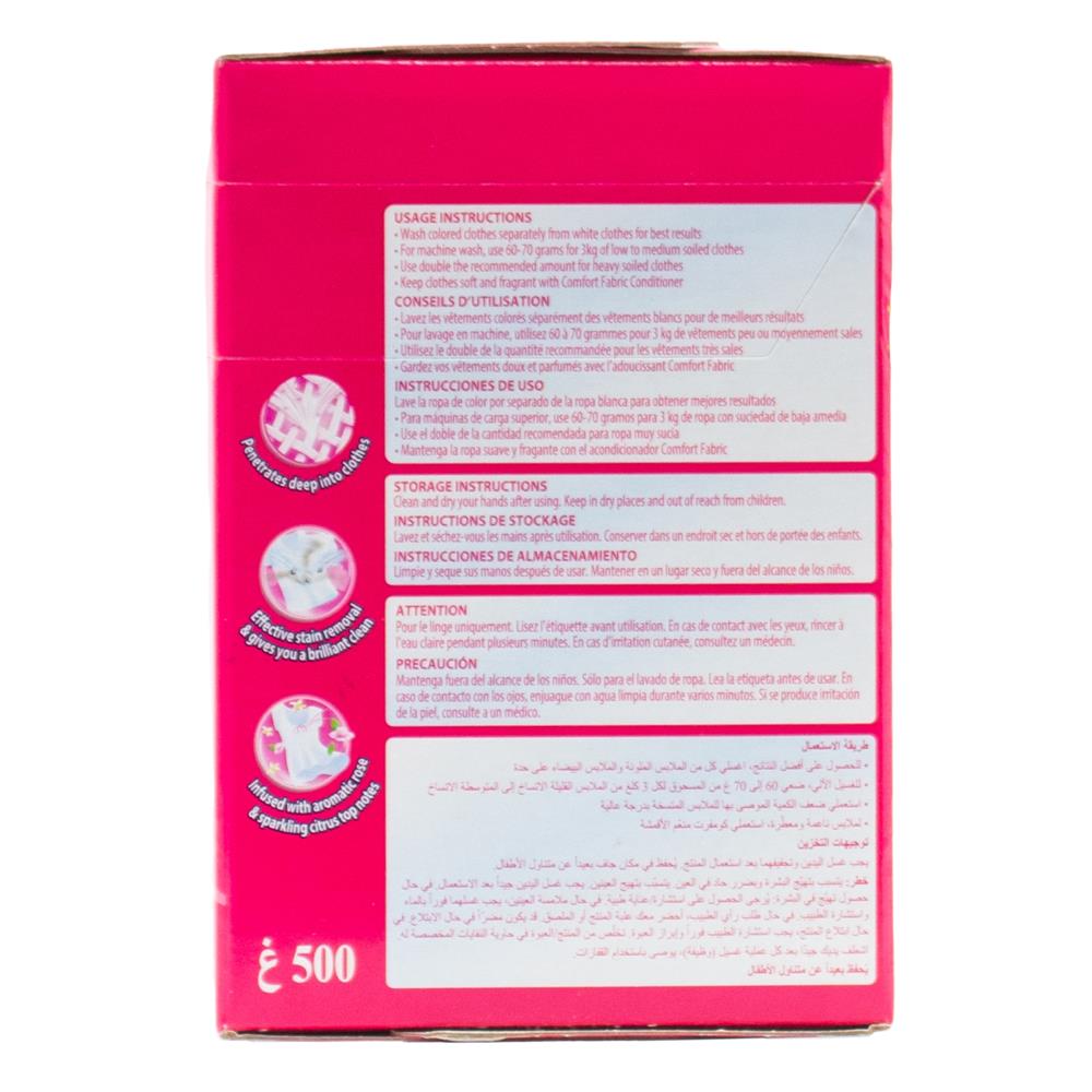 Surf Laundry Detergent Powder Rose Fresh (Box) 500g (20 Pack)