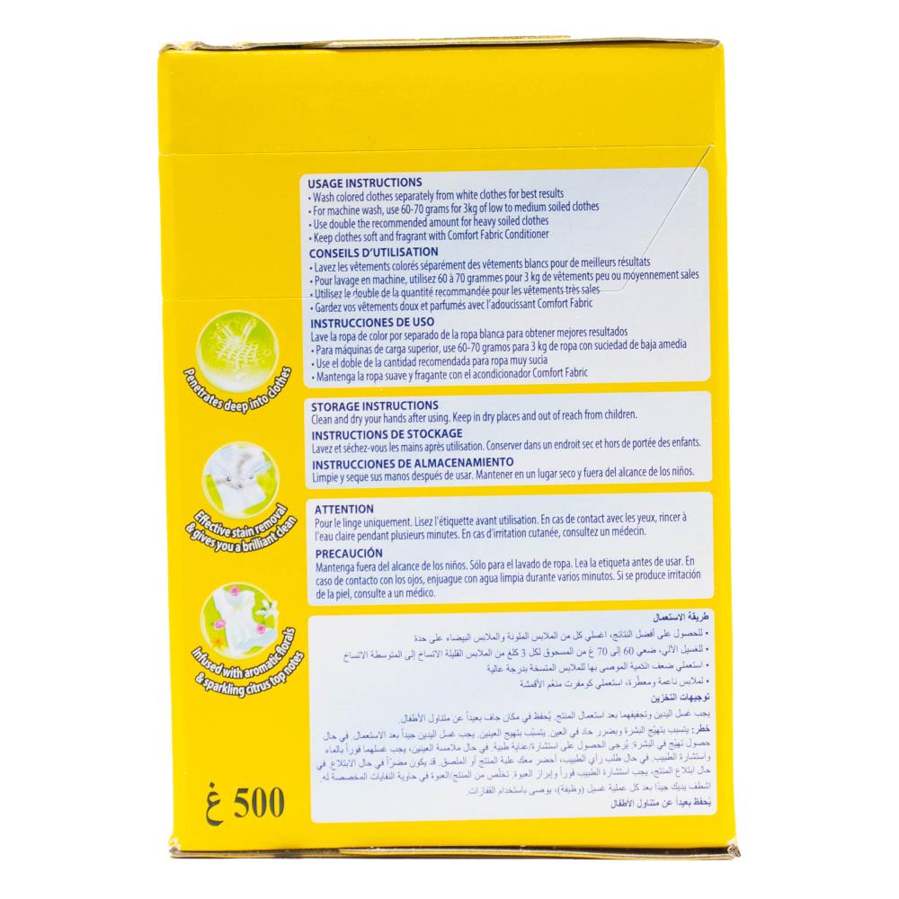 Surf 500g Laundry Detergent Powder Sun Fresh (Box) (20x Pack)
