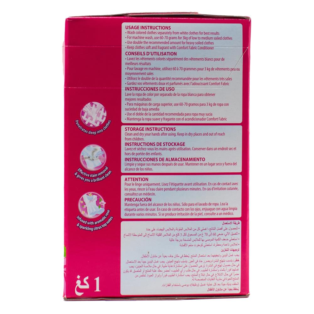 Surf Laundry Detergent Powder Rose Fresh 1kg (10 Pack)