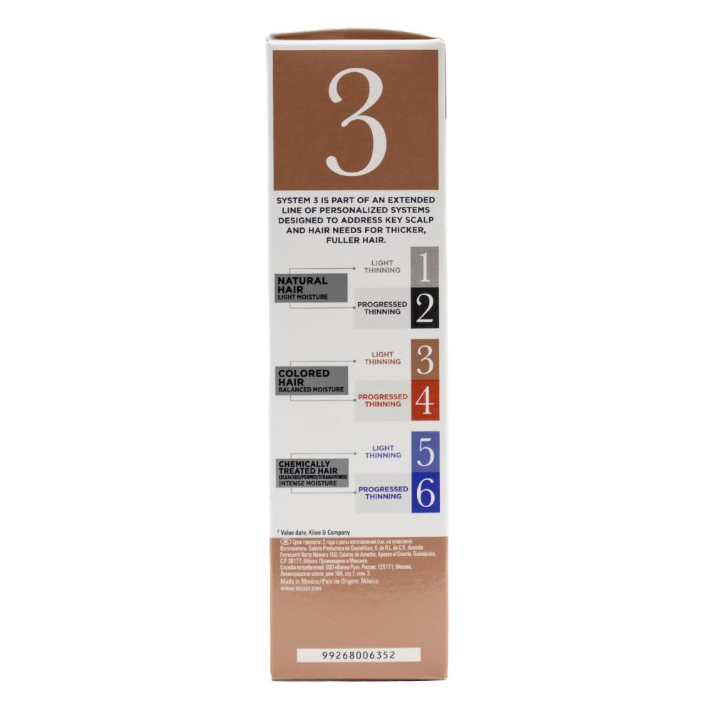 Nioxin Pk3 150ml Shampoo, 150ml Conditioner 50mltreatment Thicker Fuller Colored Hair Light Thinning System 3
