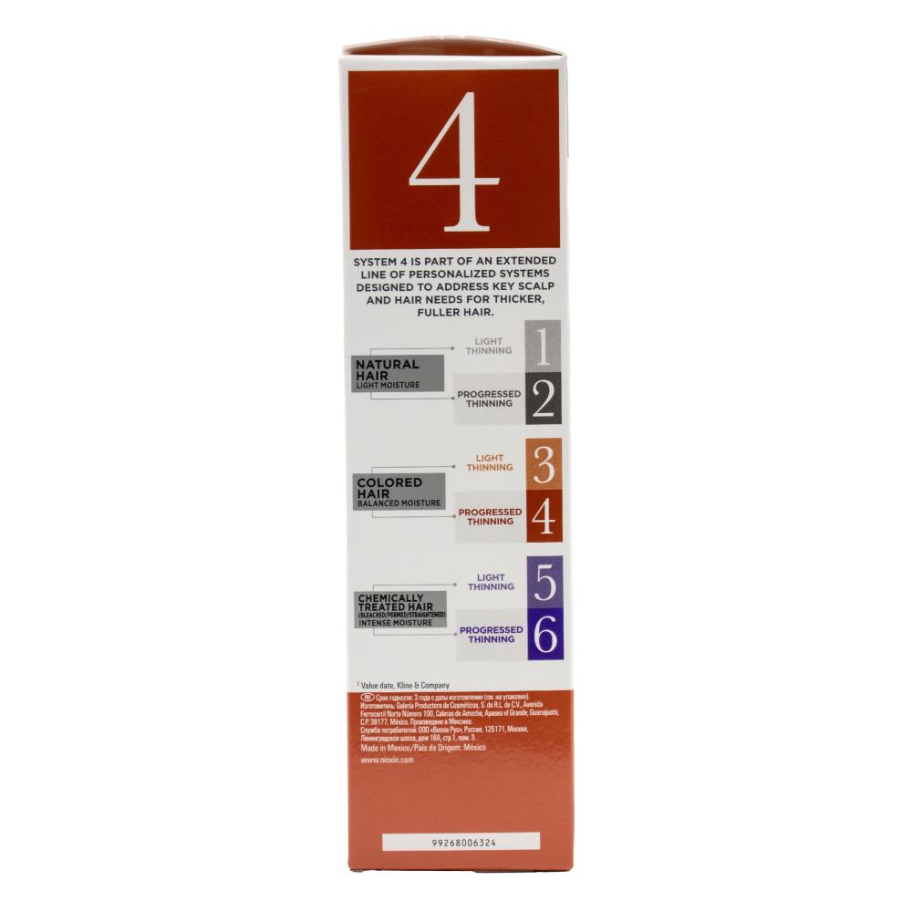Nioxin Pk3 150ml Shampoo, 150ml Conditioner & 40ml Treatment Thicker Fuller Hair Color Safe Colored Hair Progressed Thinning System 4