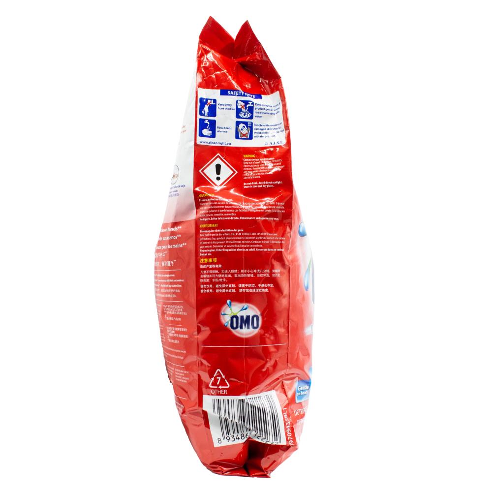 OMO 3Kg DETERGENT ULTRA FAST CLEAN NEW FRAGRANCE (4x Pack)