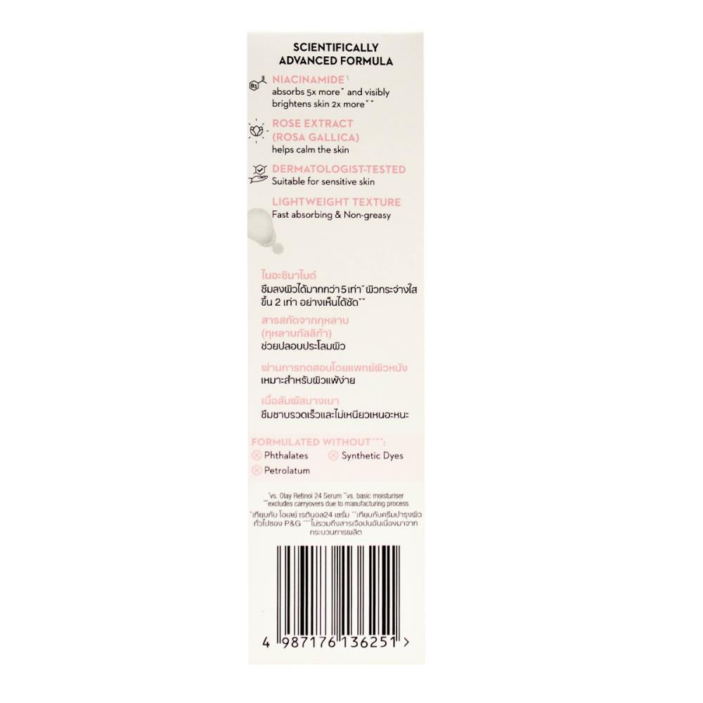 Olay Luminous 30ml Niacinamide + Rose Complex Super Serum Repairs Tired And Dull Skin (6x Pack)