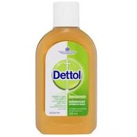 Dettol 250ml Antiseptic Disinfectant Household Grade