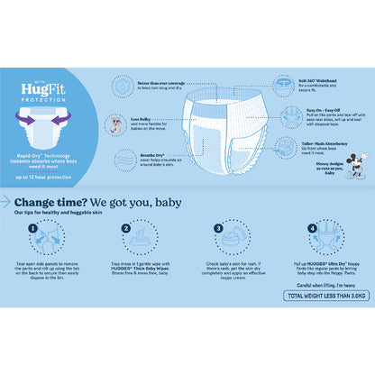 Huggies Ultra Dry Nappy Pants Boys Size 6 (15kg+) 48 Pack (2 Pack, 96 Pieces)
