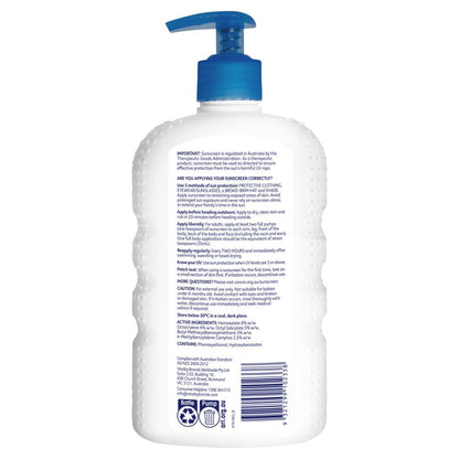 Cancer Council Sunscreen Watersport Spf 50+ 500ml (3 Pack)