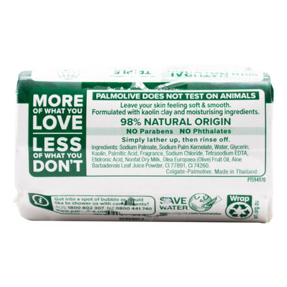Palmolive 90g Soap Bars Aloe & Olive Extracts 12 x 4Pk (48 Pack)