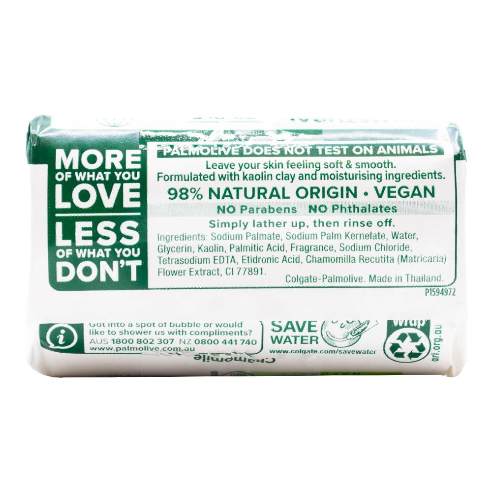 Palmolive 90g Soap Balanced & Mild With Chamomile Extracts 12 x 4PK (48 Bars)