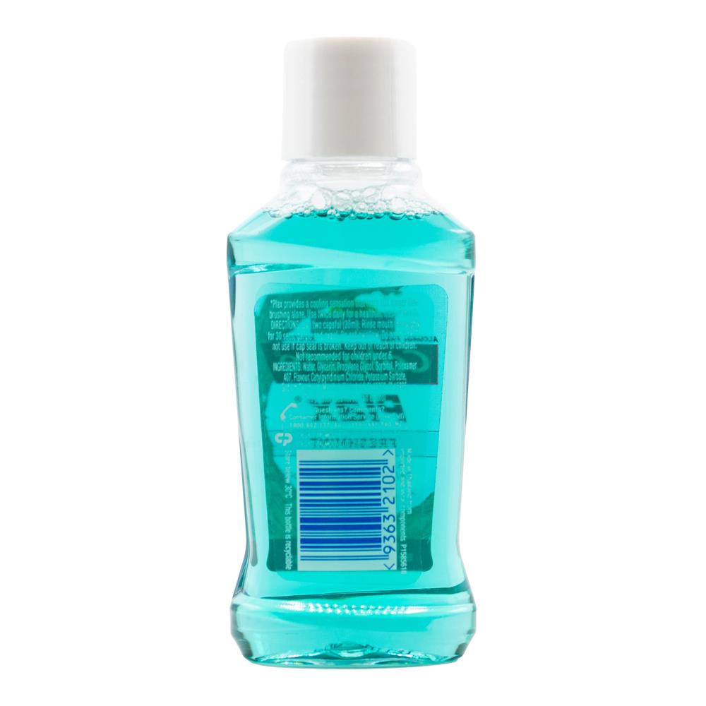 Colgate Plax Mouthwash Freshmint  60ml (12 Pack)